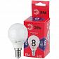 Лампа светодиодная ЭРА E14 8W 6500K матовая P45-8W-865-E14 R Б0045358 - фото №2
