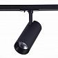 Трековый светодиодный светильник ST Luce Mono ST350.446.15.24 - фото №1