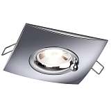 Встраиваемый светильник Novotech Spot Water 370794