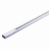 Шинопровод Arte Lamp Track Accessories A530233