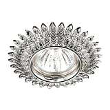 Светильник Novotech 370242