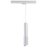 Трековый светодиодный светильник Novotech Port Mais led 358505