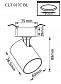 Встраиваемый спот Crystal Lux CLT 017C WH - фото №2
