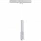 Трековый светодиодный светильник Novotech Port Mais led 358505 - фото №1