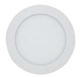 Светильник Horoz 016-025-0015