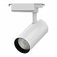 Трековый светодиодный светильник Gauss Track Light Led TR087 - фото №1