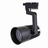 Трековый светильник Arte Lamp Wales A1640PL-1BK
