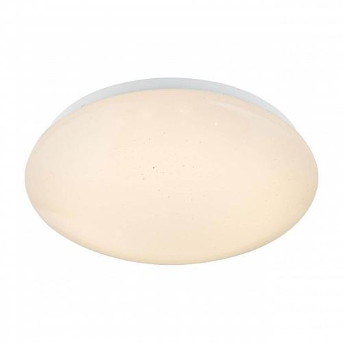 Потолочный светодиодный светильник Globo Atreju I 48363RGB