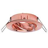 Основание Paulmann 93646