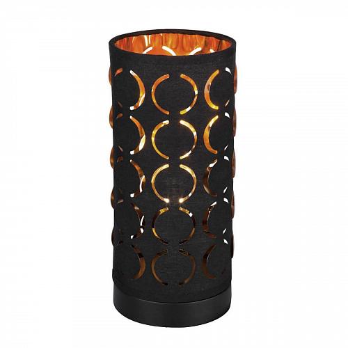 Настольная лампа Globo Harald 15329T