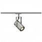 Трековый светильник SLV Euro Spot Integrated LED 143824 - фото №1