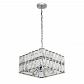 Подвесная люстра Ambrella light Traditional TR5161 - фото №1