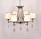 Подвесная люстра Lumina Deco Dominni LDP 9268-6 CHR - фото №3
