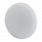 Лампа светодиодная ЭРА GX53 10W 4000K матовая LED GX-10W-840-GX53 R Б0050605 - фото №1