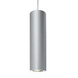 Подвесной светильник Deko-Light Barro 299365