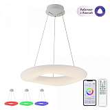 Подвесной светодиодный светильник Citilux Стратус Смарт CL732A660GS