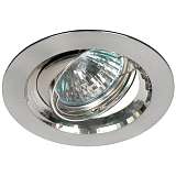 Светильник ЭРА KL29А SN/N