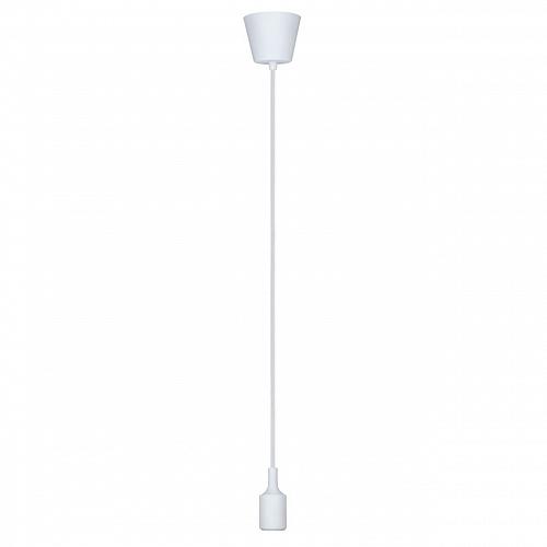 Подвесной светильник Paulmann Ketil Neordic 50383