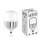 Лампа светодиодная Saffit E27-E40 120W 4000K матовая SBHP1120 55143 - фото №1