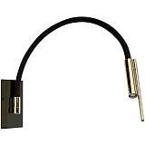 Бра Kutek SIL-K-1(Z)