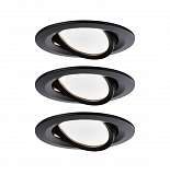 Встраиваемый светодиодный светильник Paulmann Nova Coin 94471