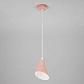Подвесной светильник Eurosvet 50069/1 розовый - фото №3