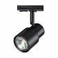 Трековый светильник Novotech Port Molo 370927 - фото №6