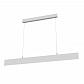 Подвесной светодиодный светильник Maytoni Step P010PL-L30W - фото №1