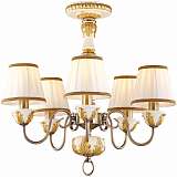 Потолочная люстра Arte Lamp Benessere A9570PL-5WG