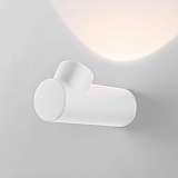 Уличный настенный светодиодный светильник Elektrostandard Ray 35134/W белый a056369