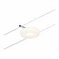 Струнный светодиодный светильник Paulmann Spot DiscLED 94426 - фото №3