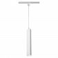 Трековый светодиодный светильник Novotech Port Modo 357896 - фото №1