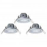 Светильник Paulmann 3895