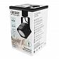 Трековый светильник Gauss Track Light Bulb TR009 - фото №4