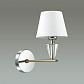 Бра Lumion Neoclassi Loraine 3733/1W - фото №3