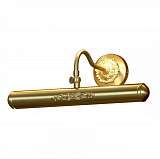 Подсветка Lussole LSP-0031