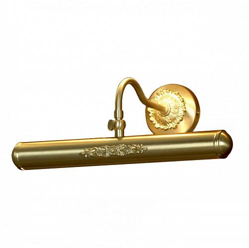 Подсветка для картин Lussole Cantiano LSP-0031