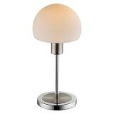 Настольная лампа Globo 21944