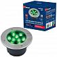 Ландшафтный светодиодный светильник Uniel ULU-B12A-9W/Green IP67 Grey UL-00006825 - фото №1