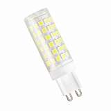 Лампа светодиодная капсульная G9 10W 2700К 001-045-0010 HRZ01000462