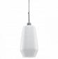 Трековый светильник Paulmann Remo II 94999 - фото №4