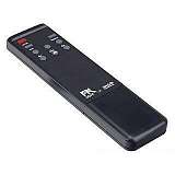 Пульт SLV 470520