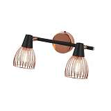 Спот Rivoli 7010-702