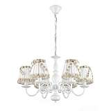 Подвесная люстра Arti Lampadari Formello E 1.1.6 W