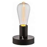 Лампа Globo 28185