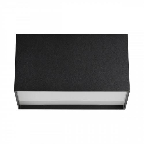 Потолочный светодиодный светильник Odeon Light Roxy 4233/20CL