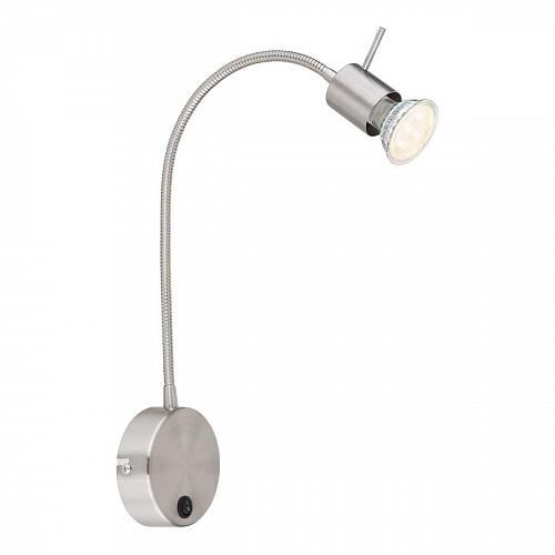 Бра Globo Milly 57310N