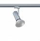 Трековый светильник Paulmann ProRail3 Apol 95406 - фото №5