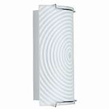 Светильник Paulmann 70099