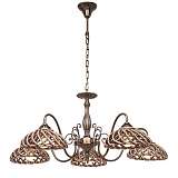 Люстра Silver Light 720.53.5